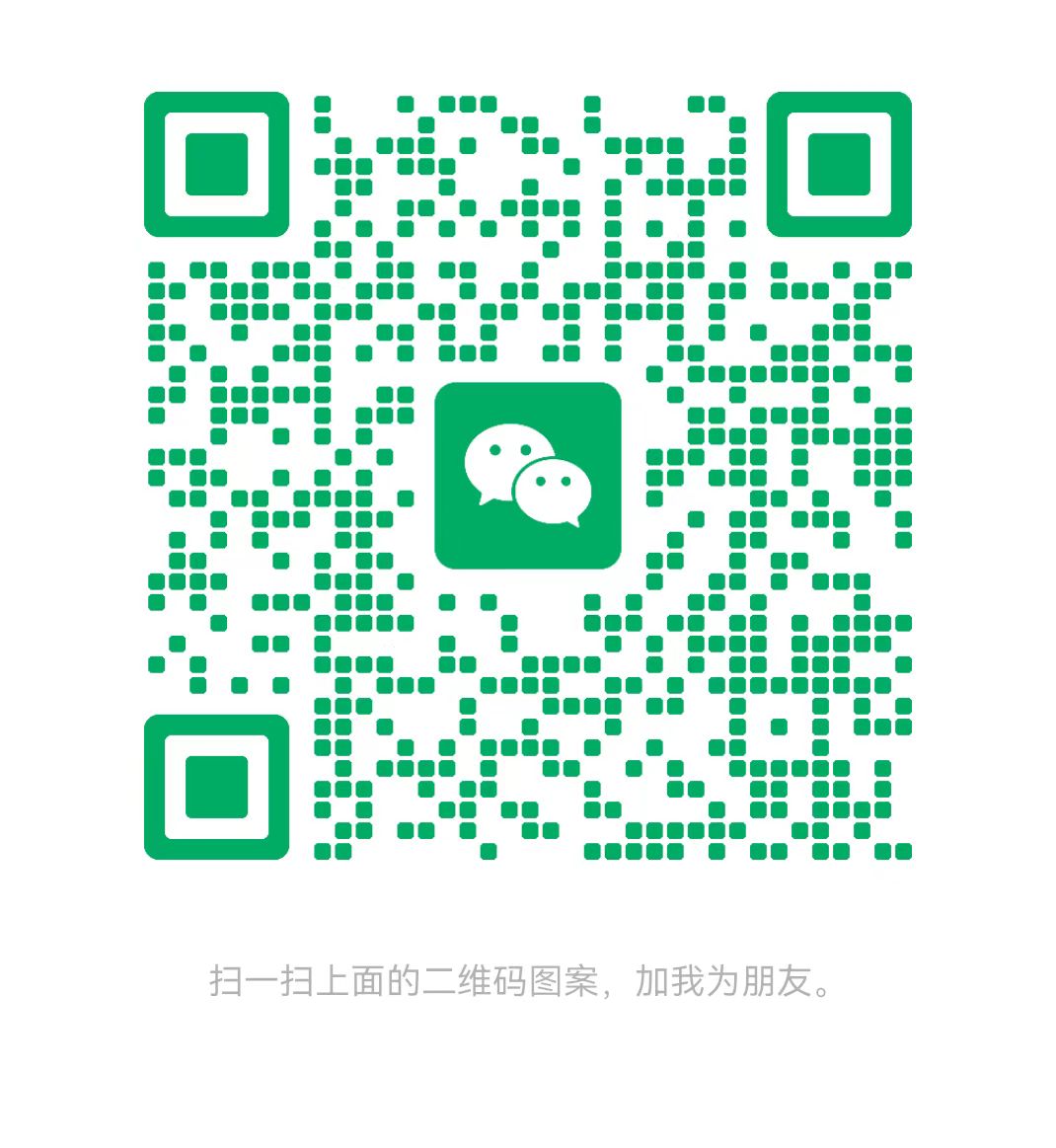 德宏太康锅炉微信二维码